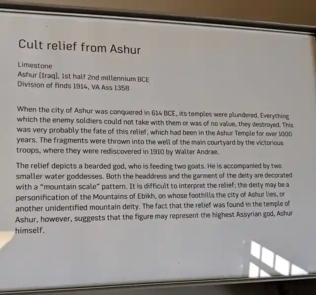 Cult relief from Ashur, Limestone, Ashur (Iraq), 1st half 2nd millennium BC, located at the Pergamon museum